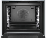 Духовой шкаф Bosch HRG636XS7
