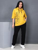 Конфиденц - костюм горчичный Iv-capriz (Акция)