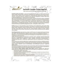 SET-02 Подарочный набор «Символ года Кролик с кремом-свечой»