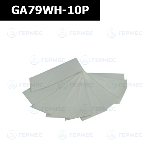 Фетр для ракеля (белый) GA79WH-10P