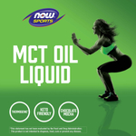 NOW Foods, Sports, масло MCT, шоколадный мокко, 14 г, 473 мл (16 жидк. Унций)