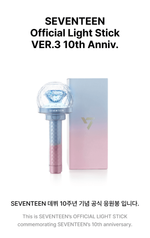 Лайтстик Official Light Stick VER.3 10th Anniv.