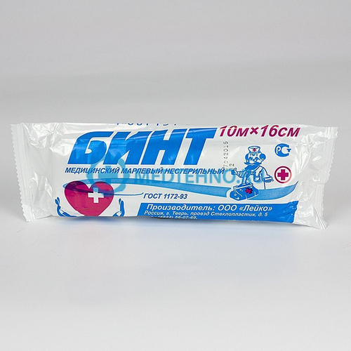 Бинт 10х16 нестерильный в инд. упак. прессов. (Лейко) пл.32г/кв.м