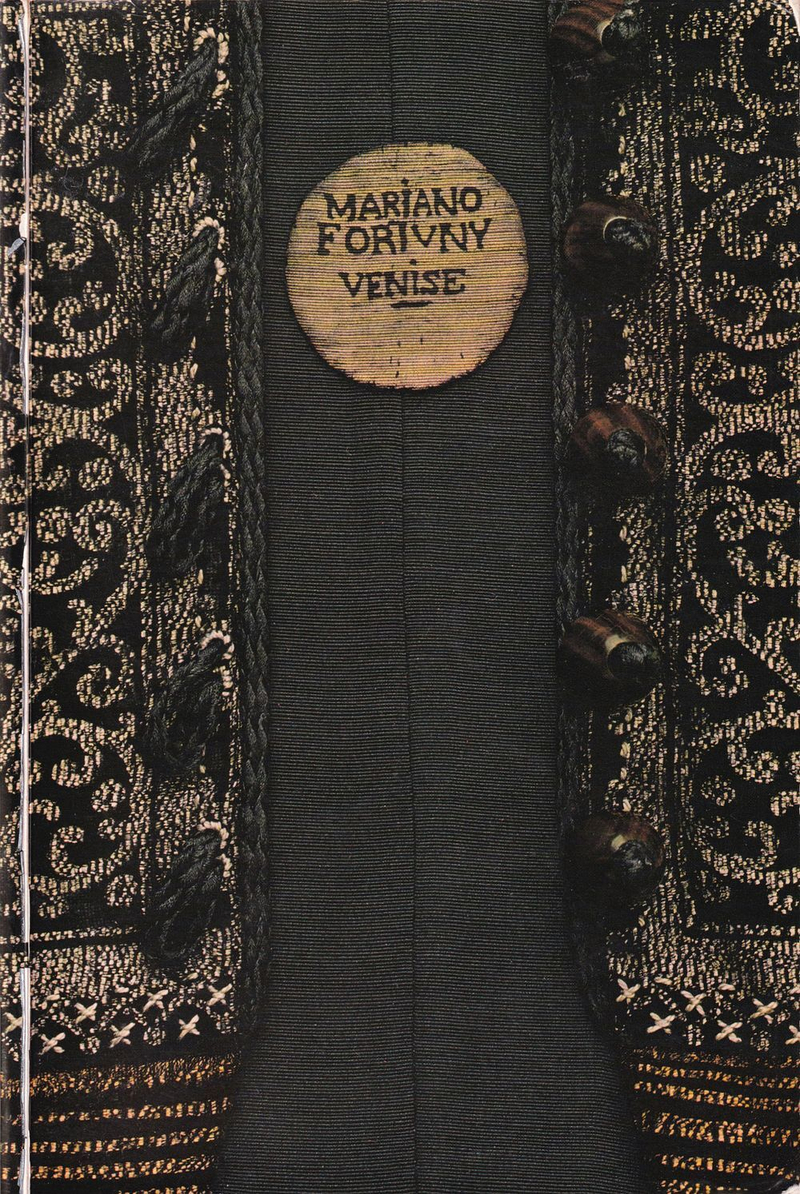 Мариано Фортуни (1871-1949). Каталог первой выставки в Великобритании