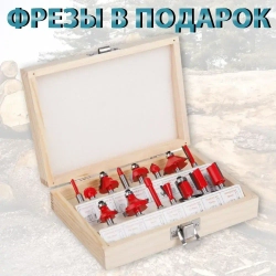 ASUL Фрезер по дереву электрический, 15 шт Набор фрез в подарок, (800 Вт, 30000 об/мин) электрофрезер