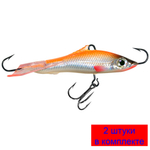 Балансир рыболовный HECTOR-7 75mm 2 штуки 28 г.