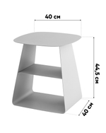 Журнальный столик Leyre металл бежевый