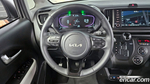Kia The New Kia Ray Signatures (10.2023)