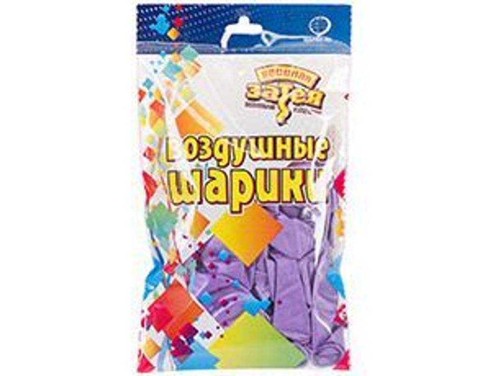 Шар (12"/30 см) Хром Purple 25 шт.