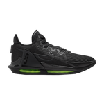 Кроссовки Nike Witness 6 Lebron Ep