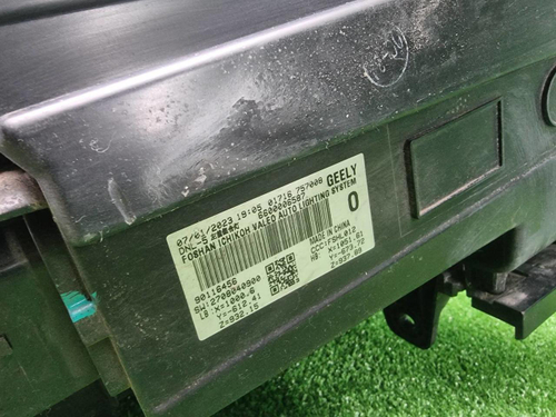 Фара левая Geely Tugella (2019-2024) LED