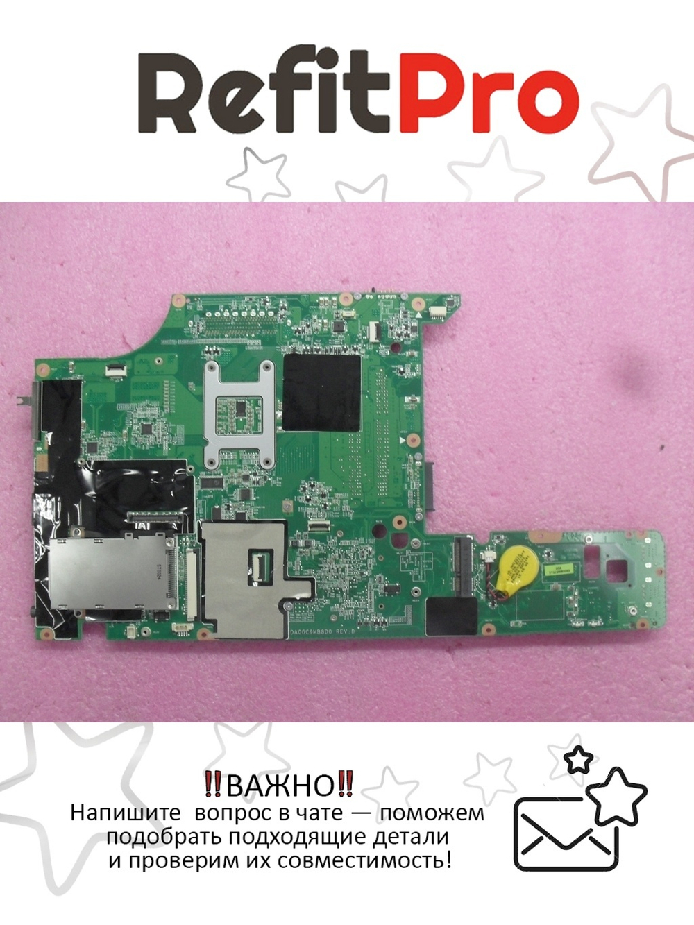 Материнская плата для ноутбука Lenovo L412 14 HM55i TPM (75Y4004), оригинал