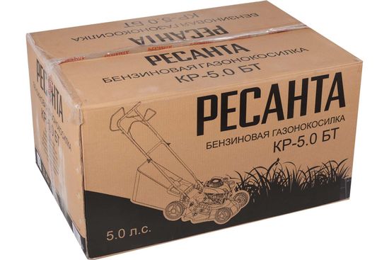 Газонокосилка бензиновая "РЕСАНТА" КР-5.0 БТ