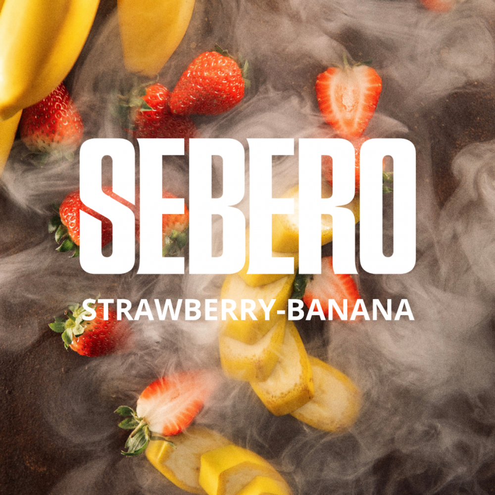 Табак Sebero Banana Strawberry (Банан и Клубника) 40г