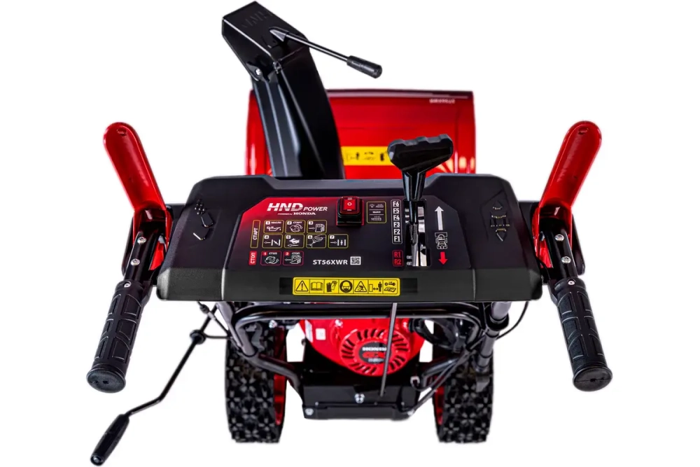 Снегоуборщик бензиновый HND ST 56 XWR