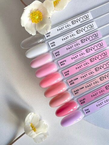 I Envy You, Fast Gel 07 Dusty Rose 30 гр