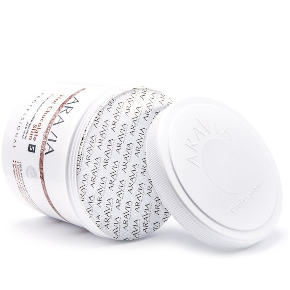 Обертывание для тела шоколадное Aravia Organic Hot Chocolate Slim 550мл