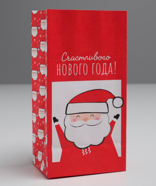 Пакет без ручек  10*19.3*7 см Счастливого Нового Года! (5088602)