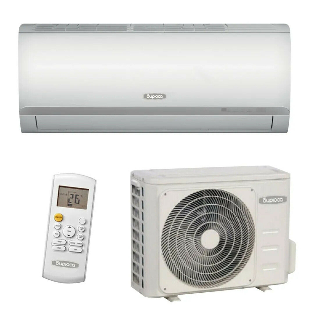 Настенная сплит-система Бирюса Classic B-07CPR/B-07CPQ на 20м2