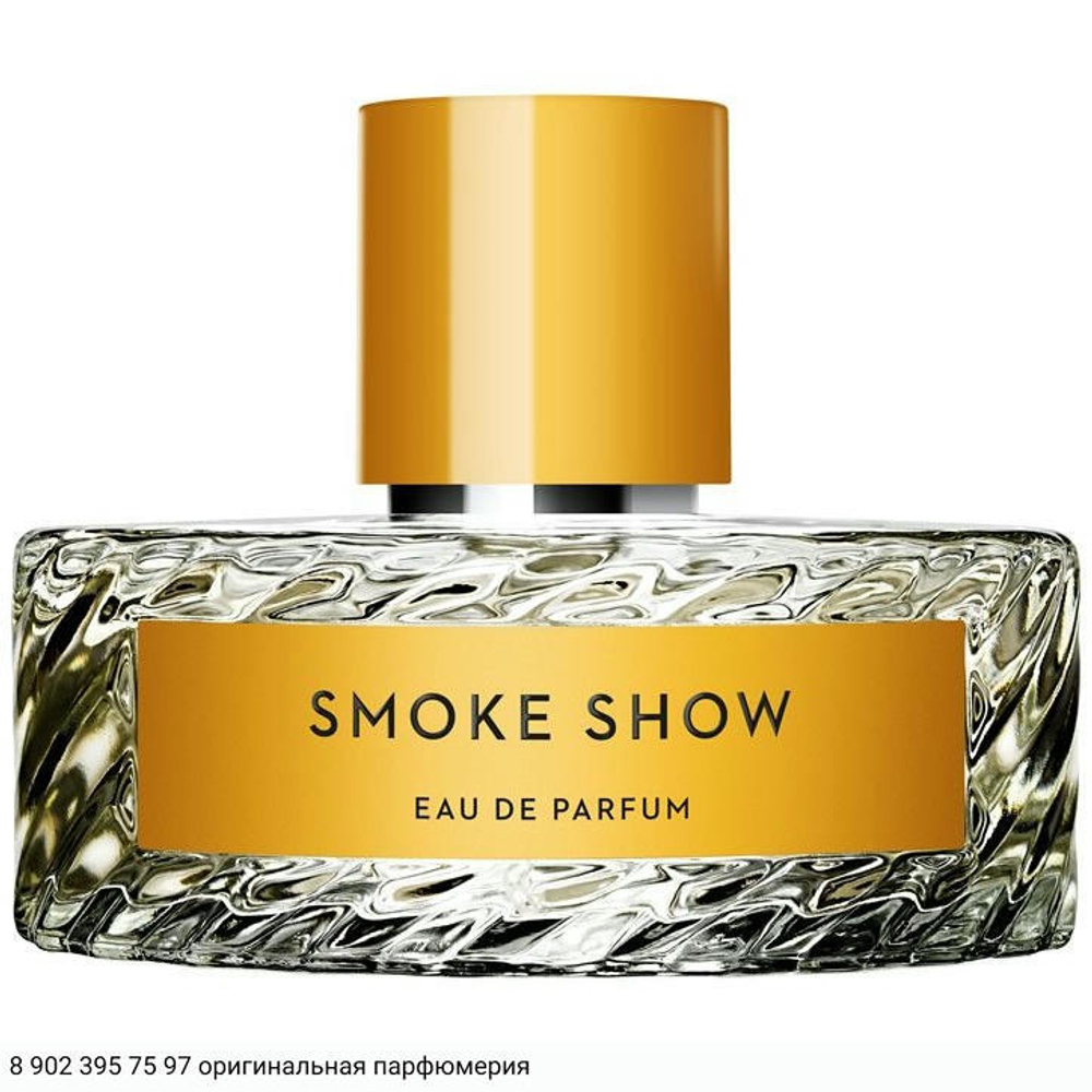 Smoke Show