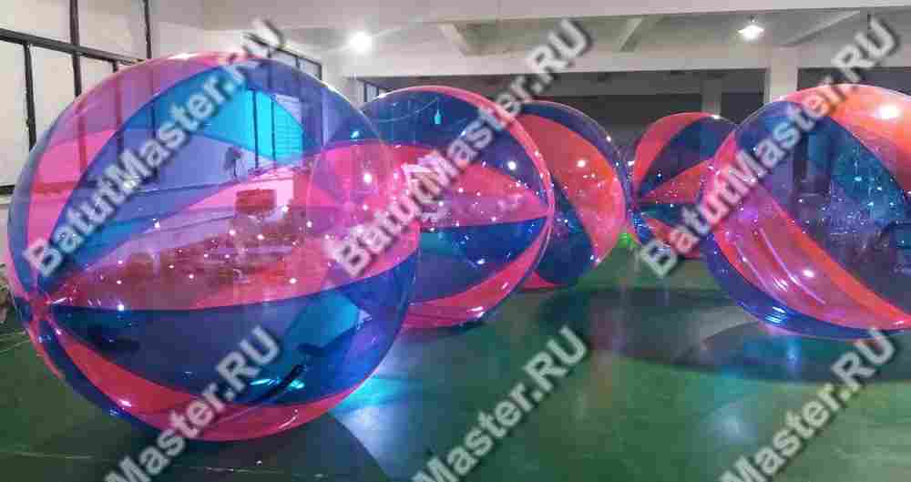 Аттракцион Водный шар ПВХ «Воздушный шарик» 1,8*1,8*1,8 м