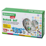 Набор для создания бижутерии и украшений BEADS SET РУСАЛКИ, 188 элементов