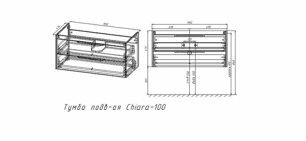 Тумба с раковиной Vincea Chiara 2D 1000 N.Oak