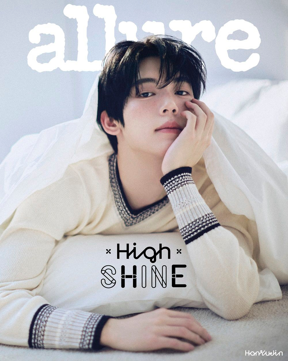 публикация allure - 2025.05 HAN YU JIN E Type