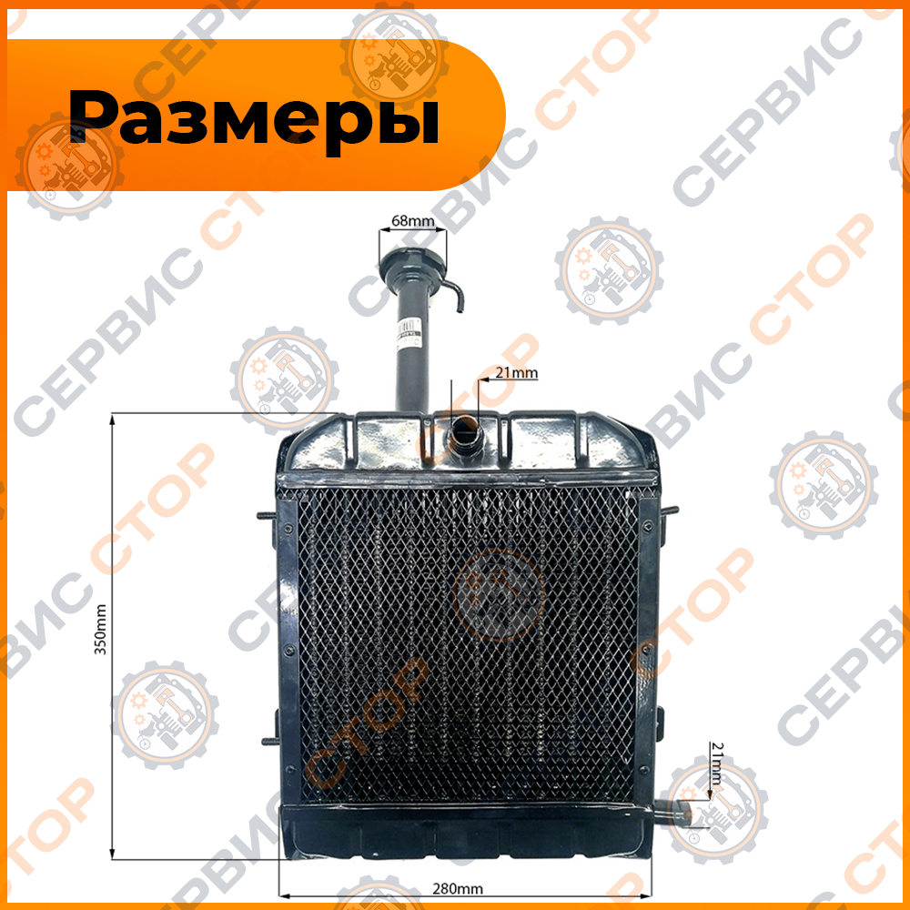 TA-031-KM130138