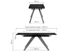 Керамический стол Морсби 140(200)х80х76 dyna fantasico / лесной орех