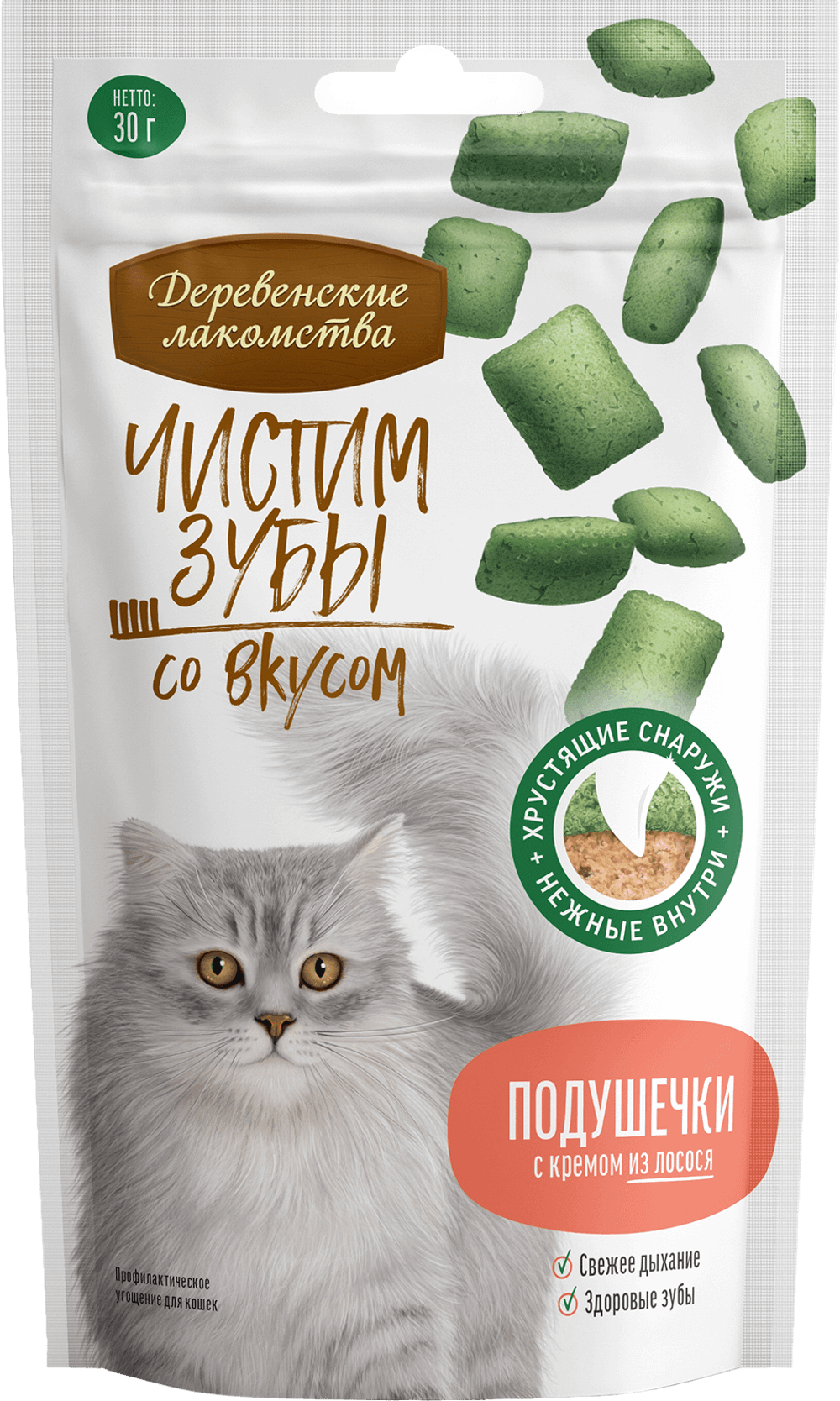 Подушечки с кремом из лосося ДЕРЕВЕНСКИЕ ЛАКОМСТВА для кошек Чистим зубы - 30 г