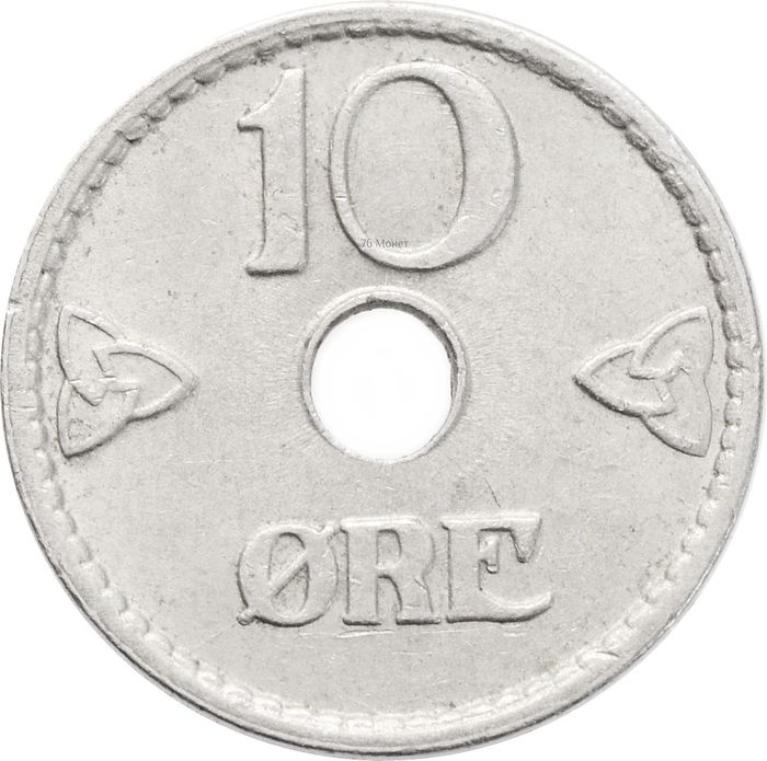 10 эре 1924-1951 Норвегия
