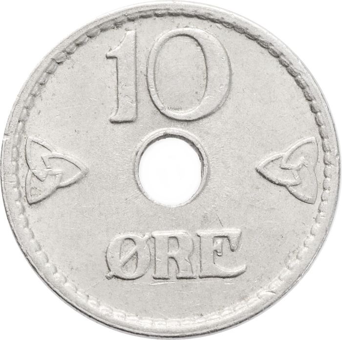 10 эре 1924-1951 Норвегия