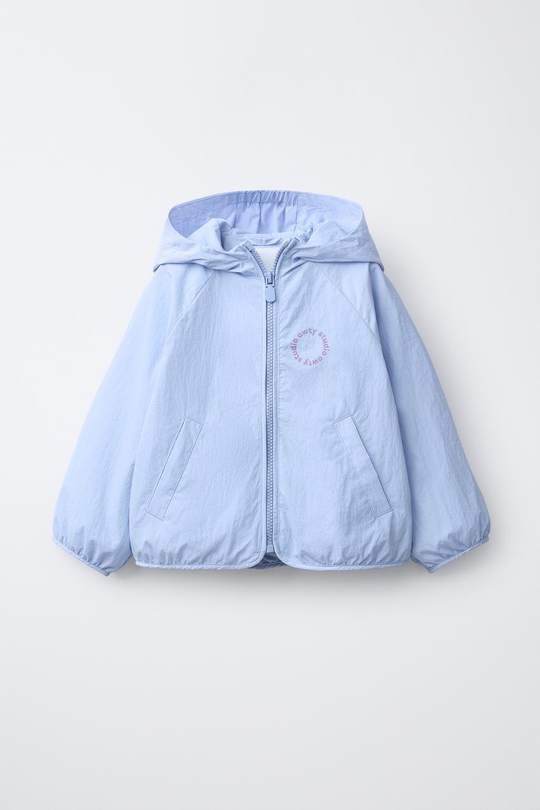 ZARA ЛЕГКИЙ ДОЖДЕВИК WATER REPELLENT, ГОЛУБОЙ