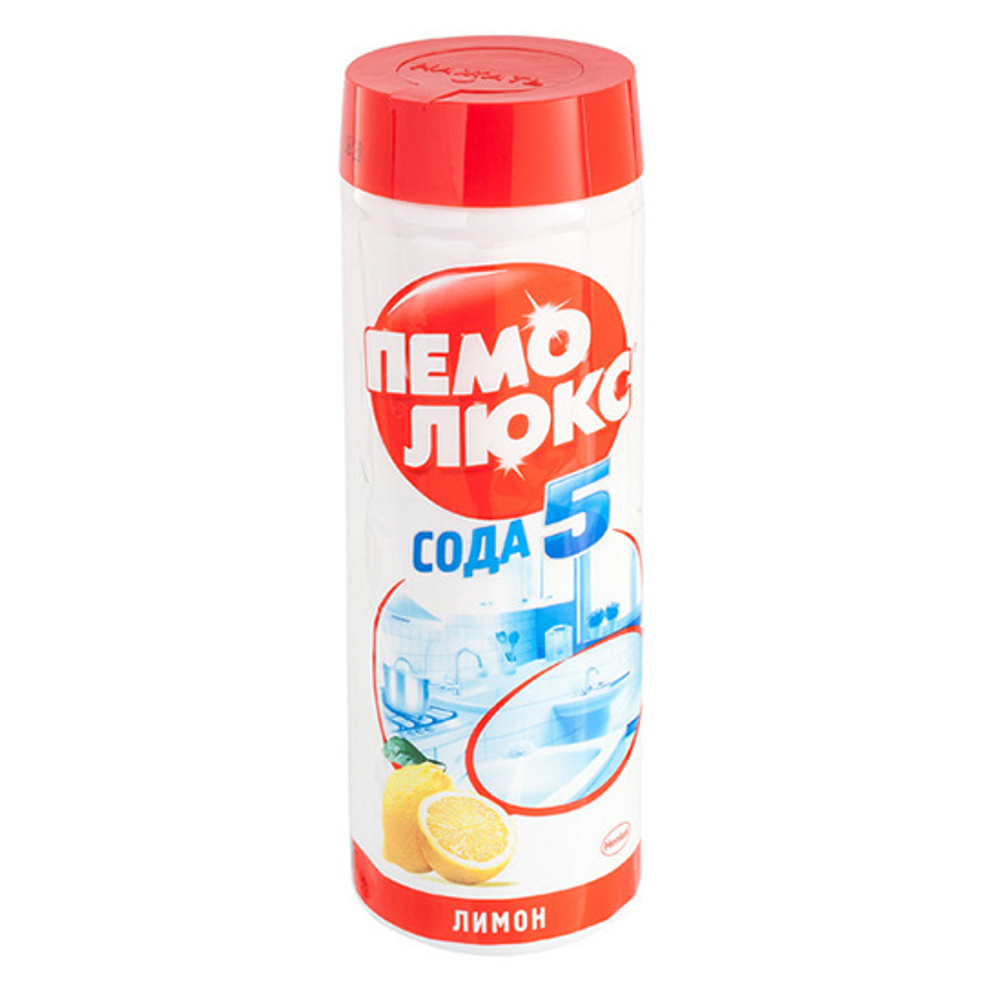 Чистящее средство «Пемолюкс» - 480 г*