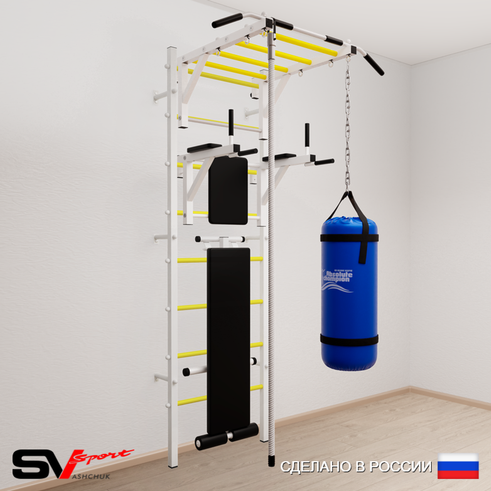 Шведская стенка Sv Sport 5502 (Турник рукоход/Брусья/Скамья/Канат/Цепь/Мешок 22кг)