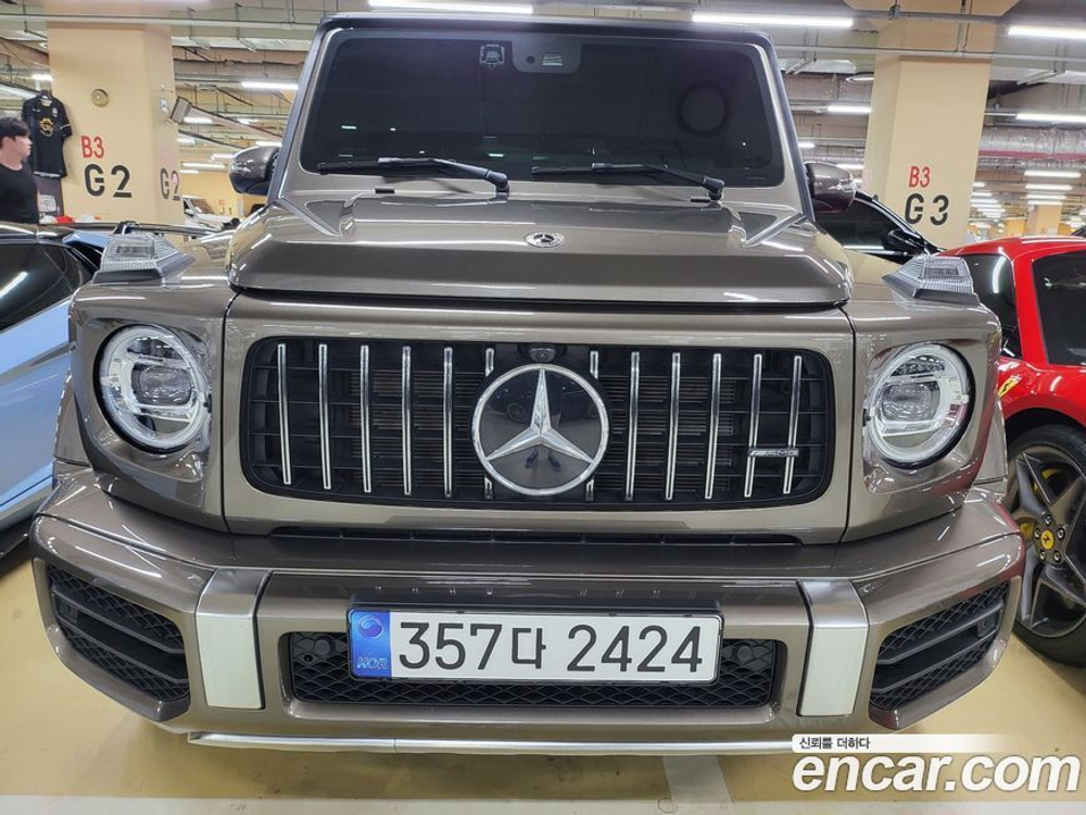 Mercedes-Benz G-Class W463b AMG G63 Manufacturing (09.2022)