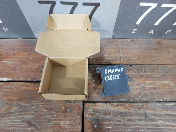 Датчик радарный Omoda C5 22-нв Б/У Оригинал 704000454AA