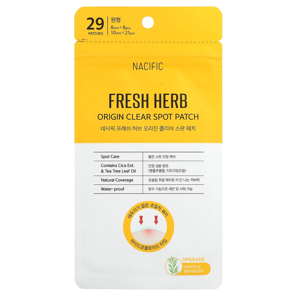 Nacific, Fresh Herb, патч для точечного применения, 29 патчей