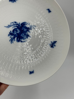 Тарелка 24,7см Rosenthal, Romance
