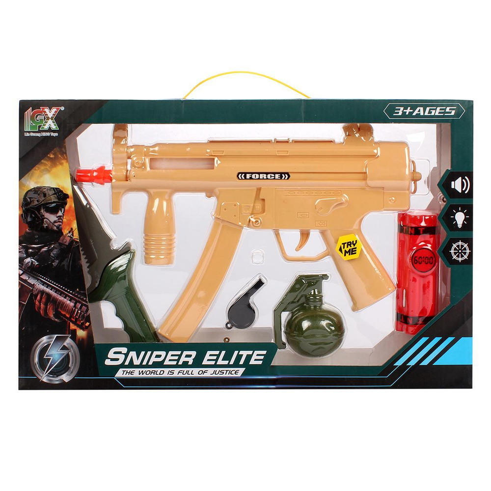 Набор оружия Спецслужб, коробка 333C-1