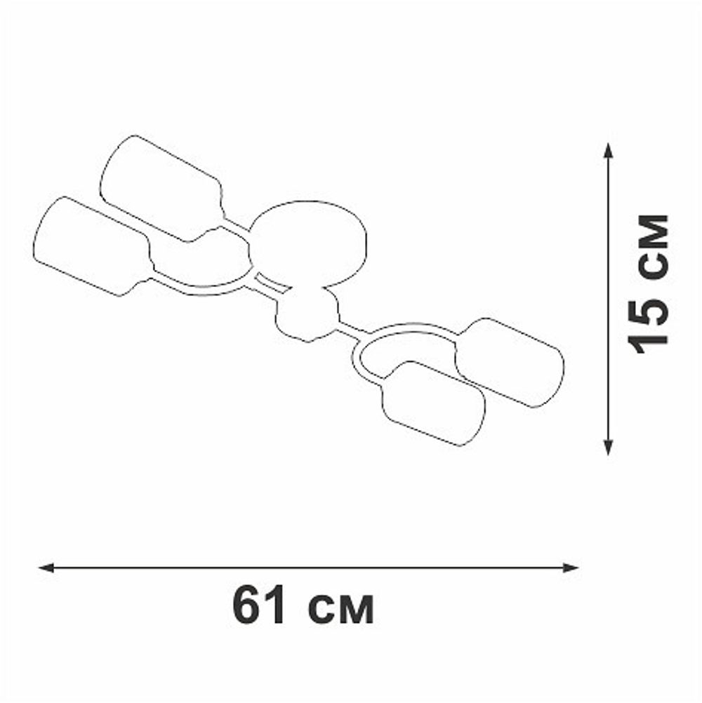 Потолочная люстра Vitaluce V2823 V2823-1/4PL