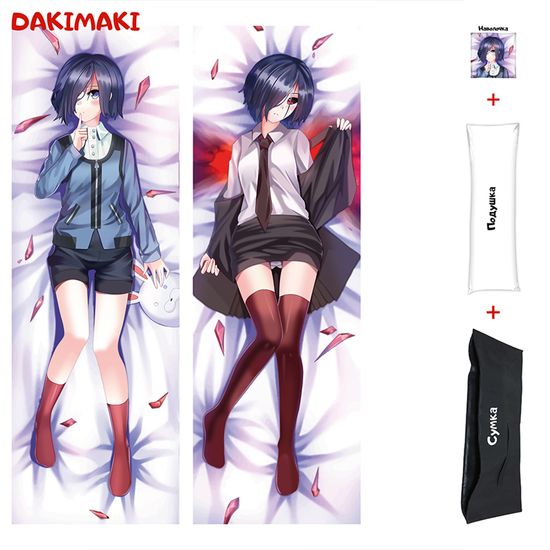 Дакимакура Тока Кирисима арт. 0245