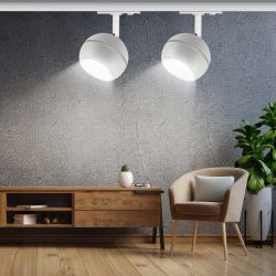 Трековый светильник однофазный ЭРА Round TR47-GX53 WH под лампу GX53 белый