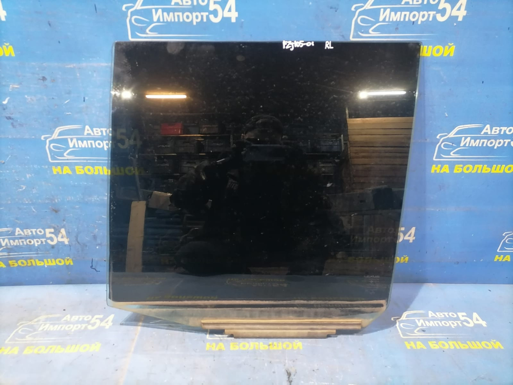 Стекло двери задней левой TOYOTA LAND CRUISER 1999