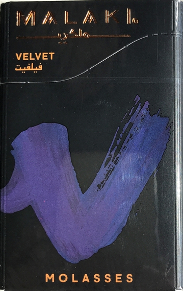Malaki (Малаки) - Velvet  50 гр.