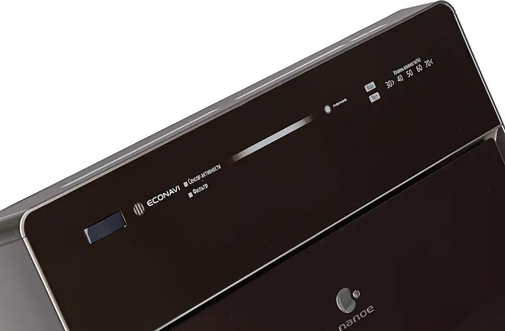 Климатический комплекc Panasonic F-VXK70R-T,  до 52м2,  коричневый