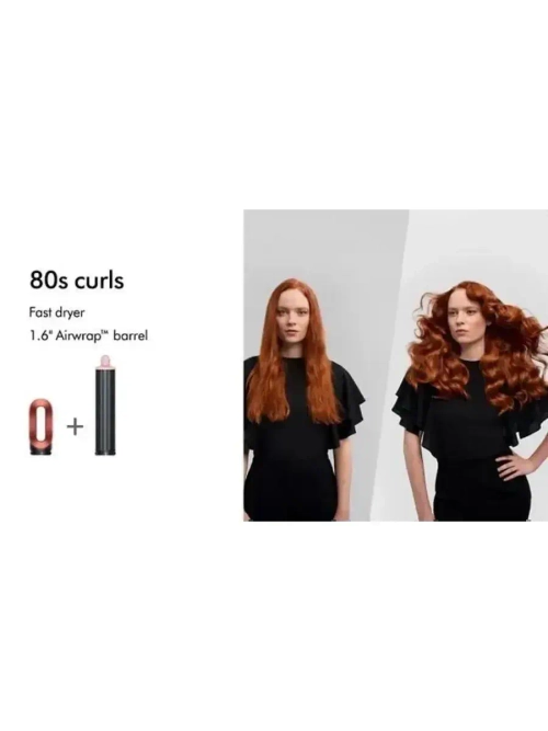 Мультистайлер HS05 Long Strawberry Bronze/Blush Pink