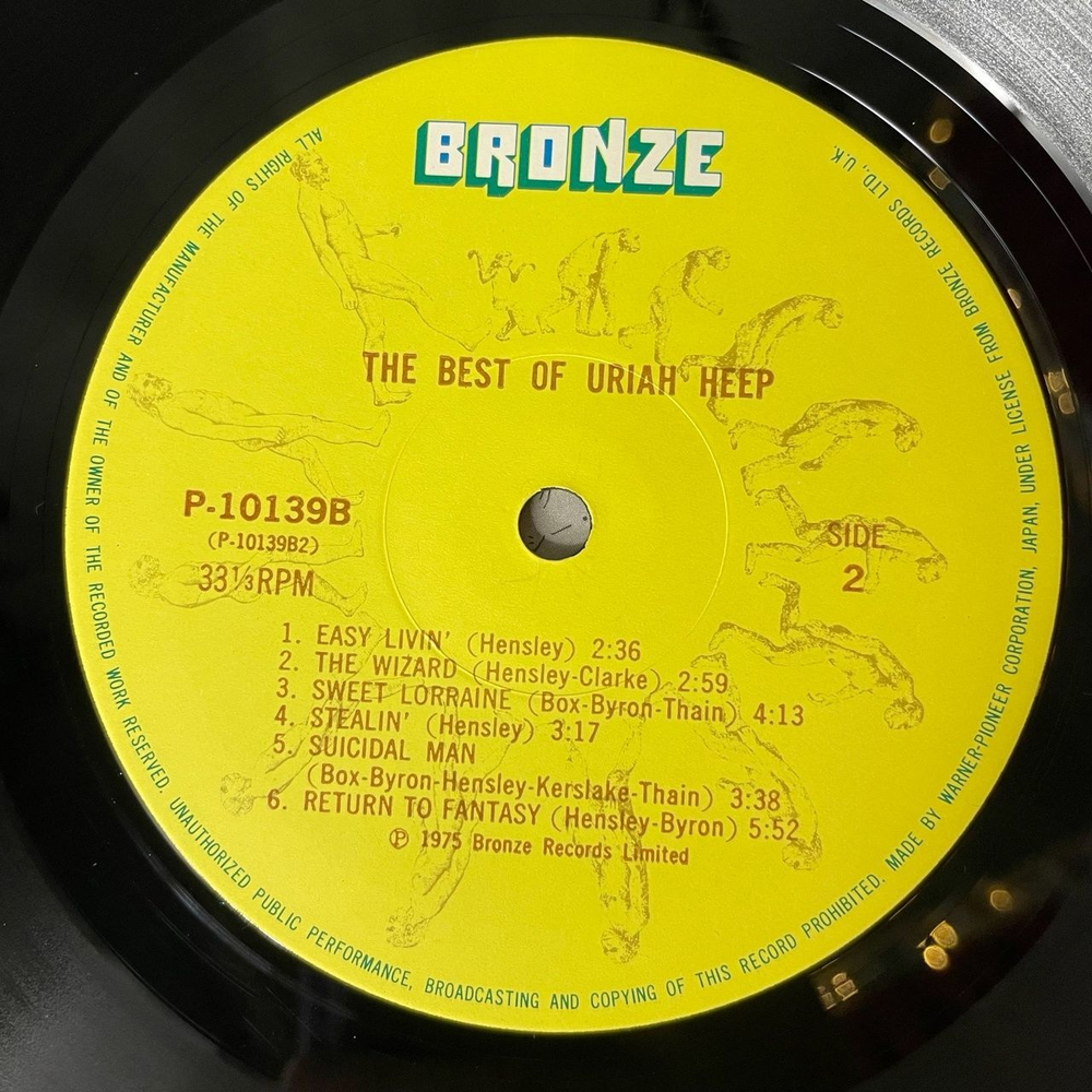 Винтажная виниловая пластинка LP The Best Of Uriah Heep (Japan 1975) (Obi) Sweet Lorraine