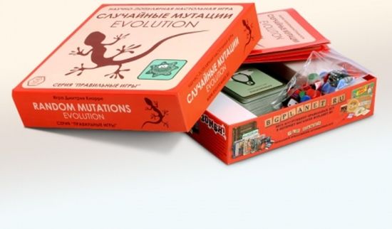 Настольная игра Эволюция: Случайные мутации